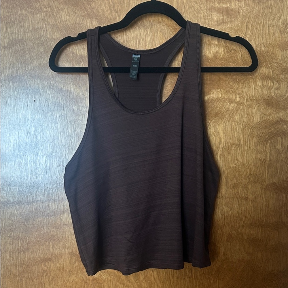 Kyodan Chocolate Brown Tank Top